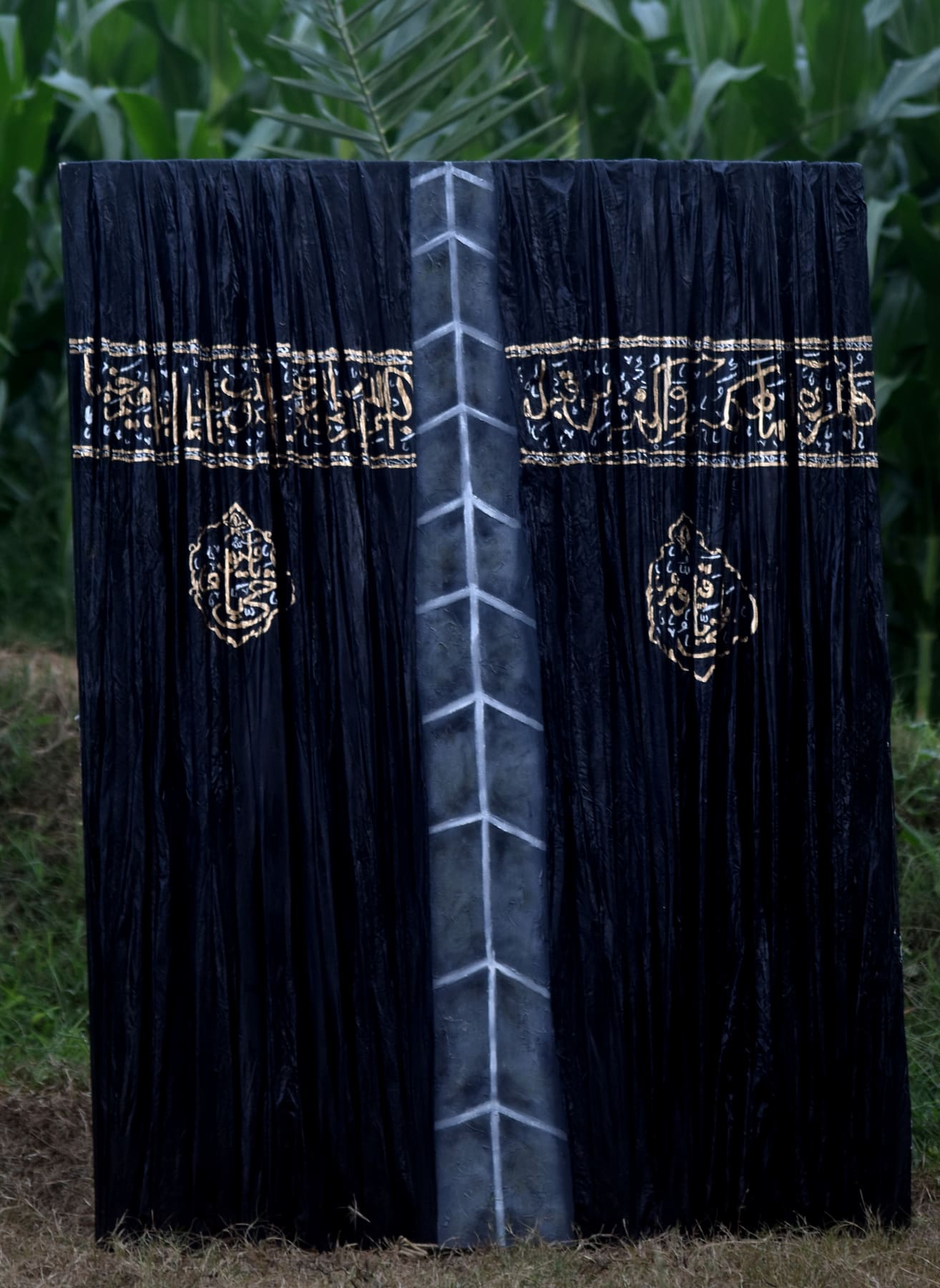 Calligraphy Artwork 074