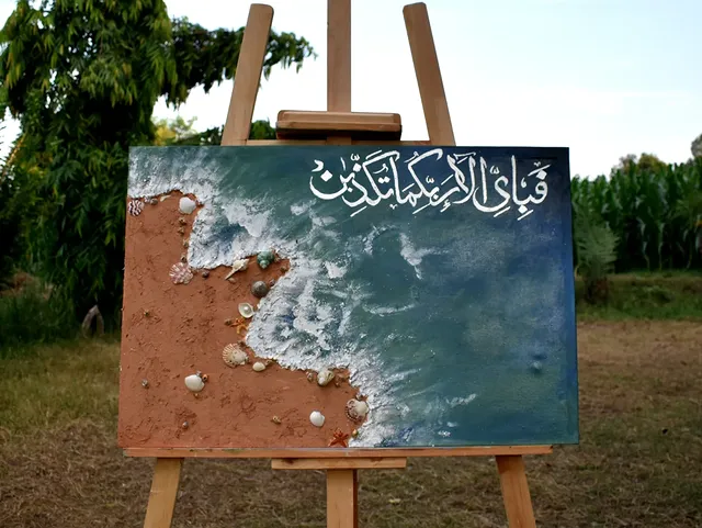 Calligraphy Artwork 094