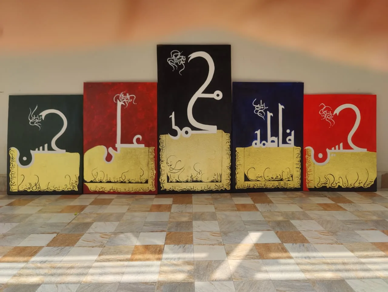 Panjtan Pak five piece Islamic calligraphy canvas set featuring Muhammad, Ali, Fatima, Hasan and Husayn in black, red, blue, green and gold