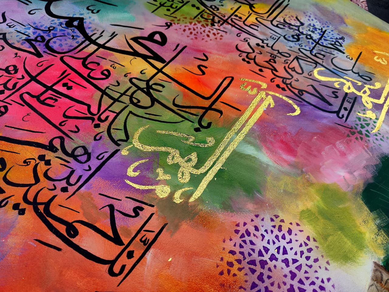 Calligraphy Artwork 005