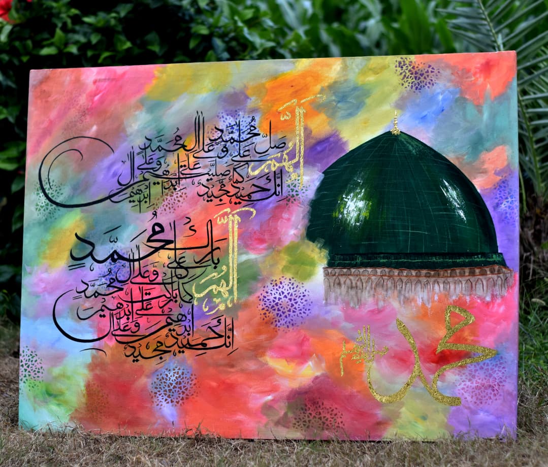 Calligraphy Artwork 013