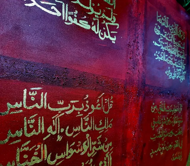 Calligraphy Artwork 017