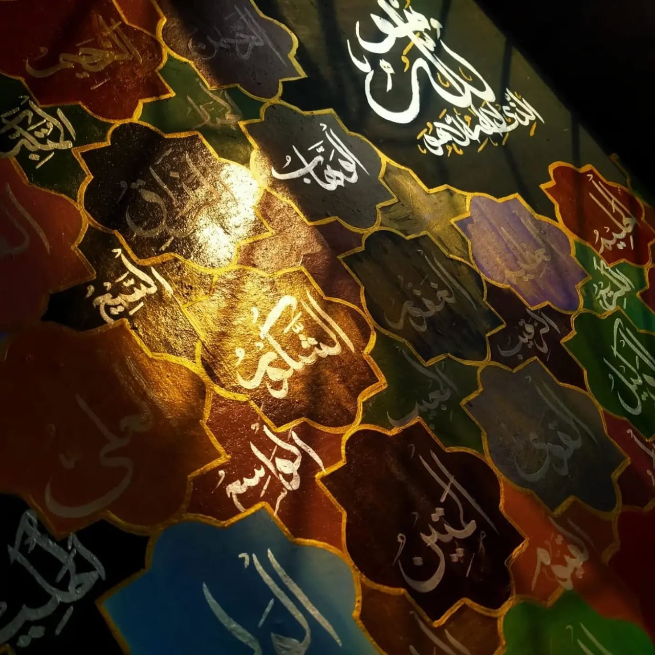 Calligraphy Artwork 018