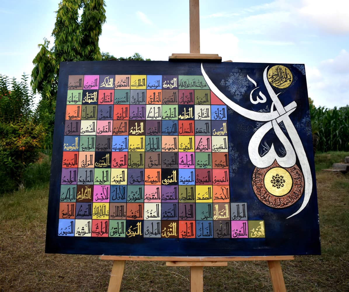 Calligraphy Artwork 021
