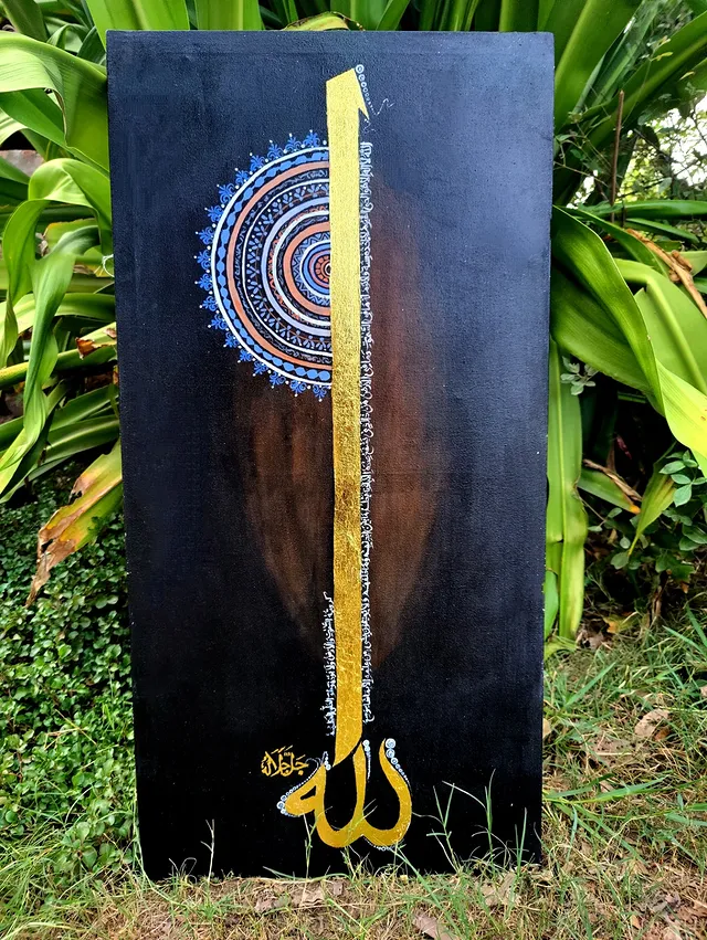 Calligraphy Artwork 033