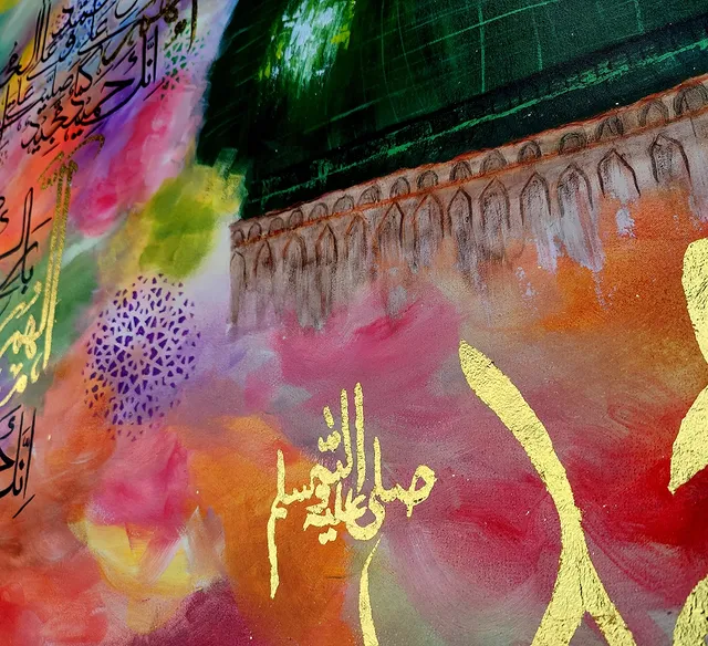 Calligraphy Artwork 035