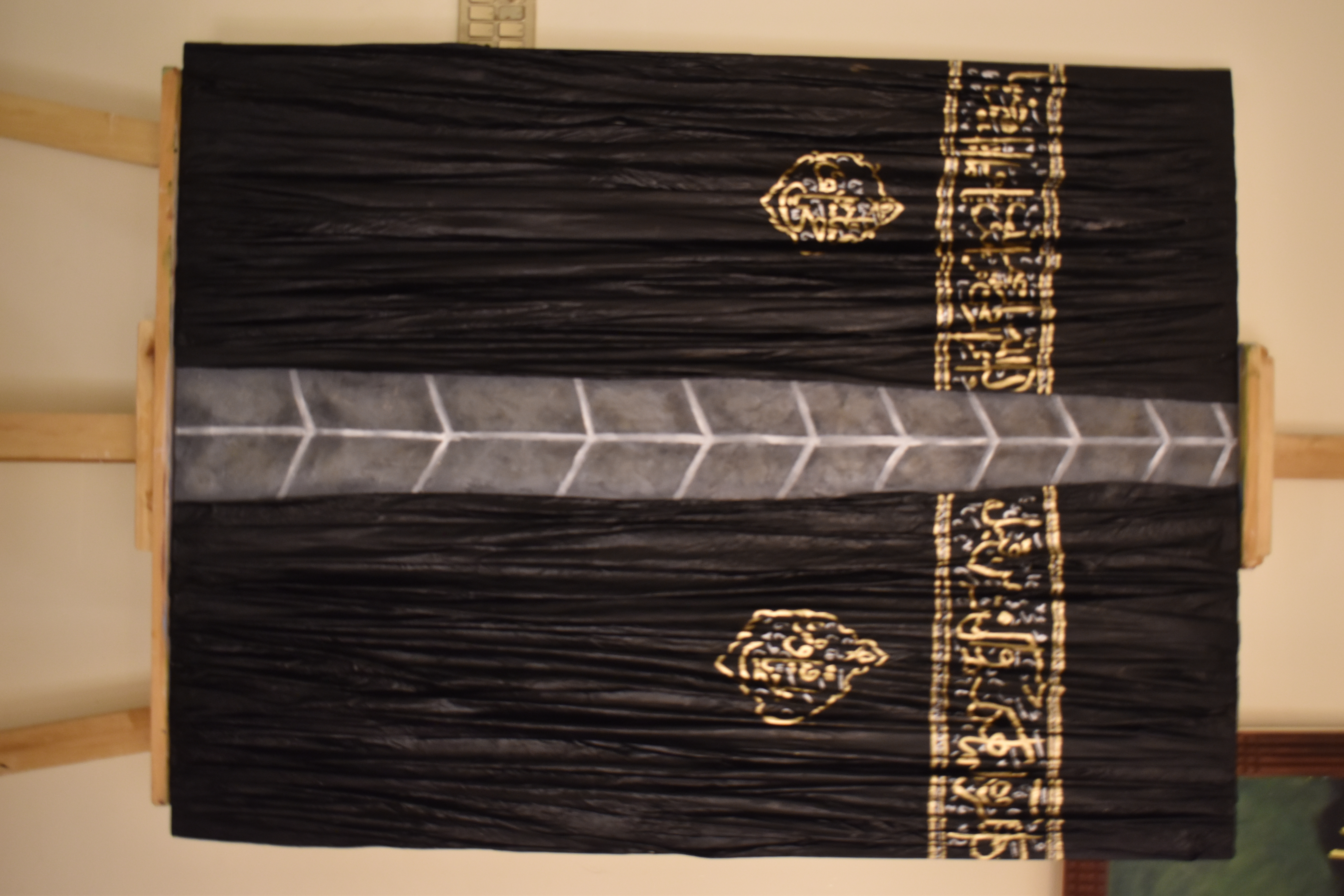 Calligraphy Artwork 041