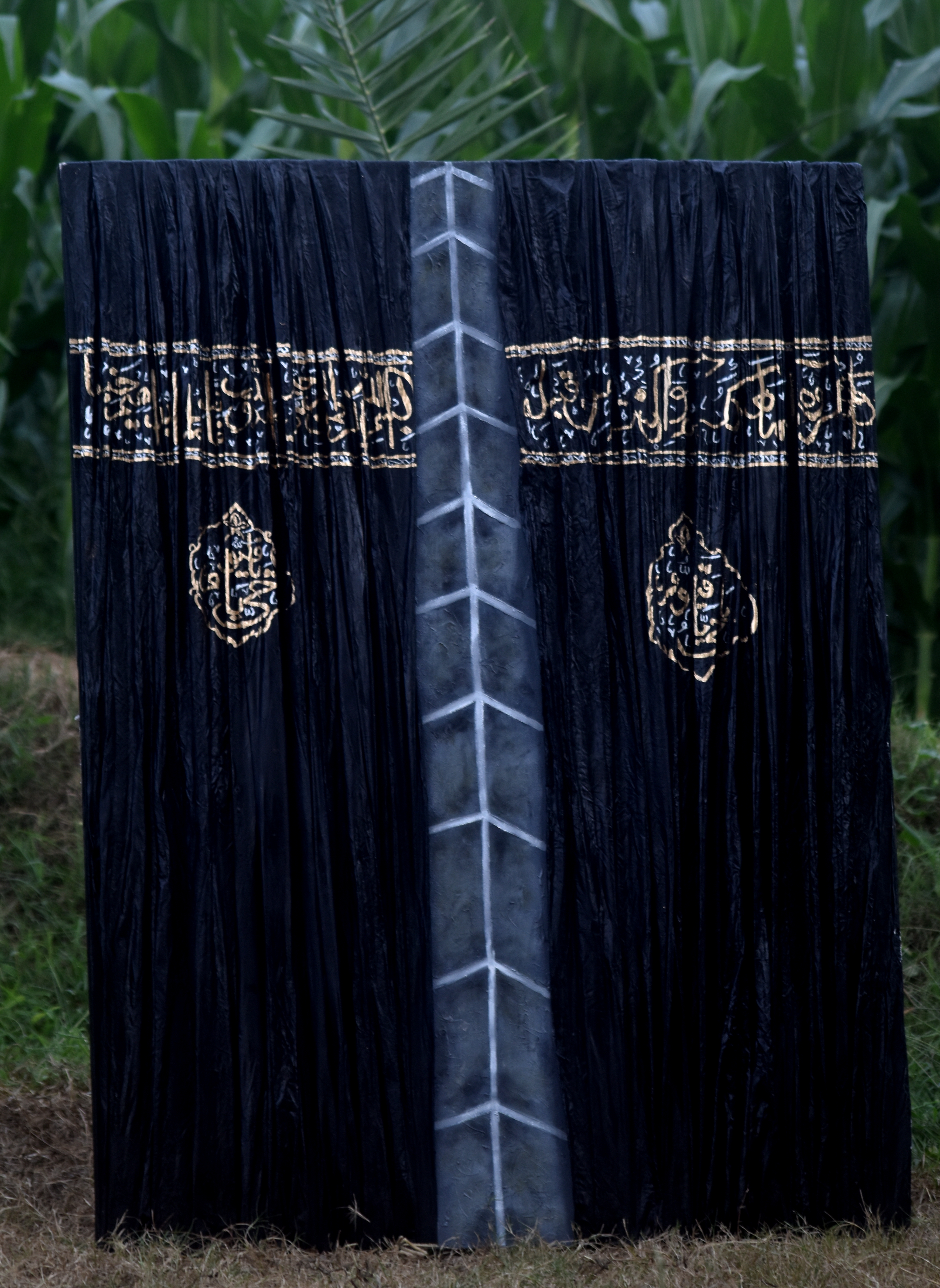 Calligraphy Artwork 074