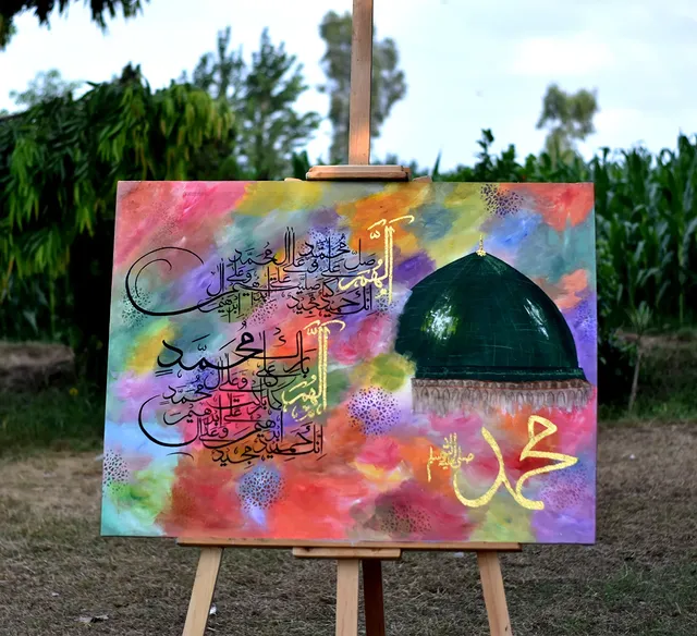 Original InkByHand calligraphy painting