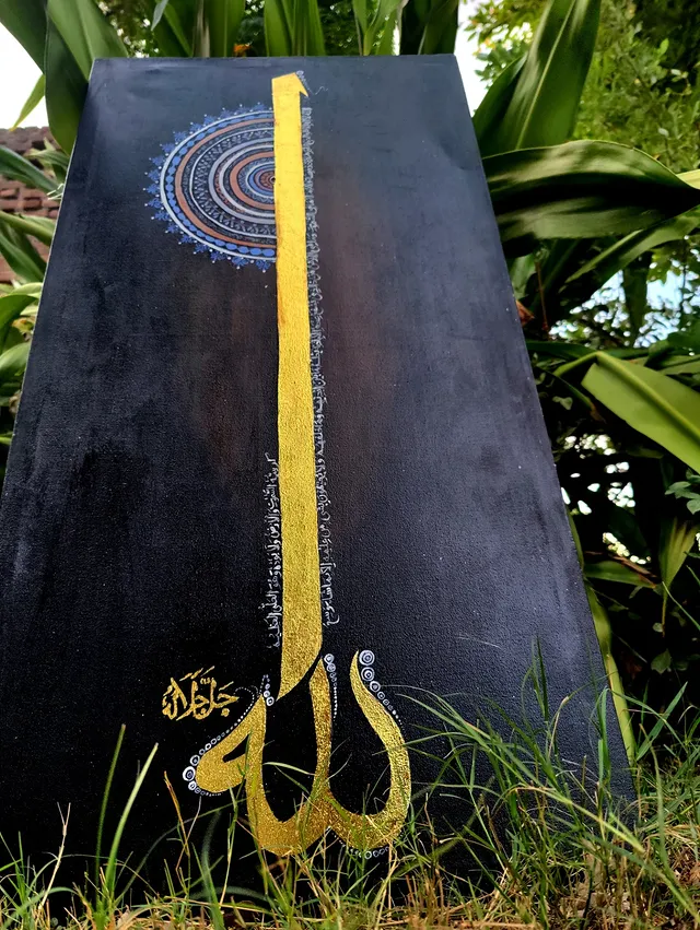 Calligraphy Artwork 091