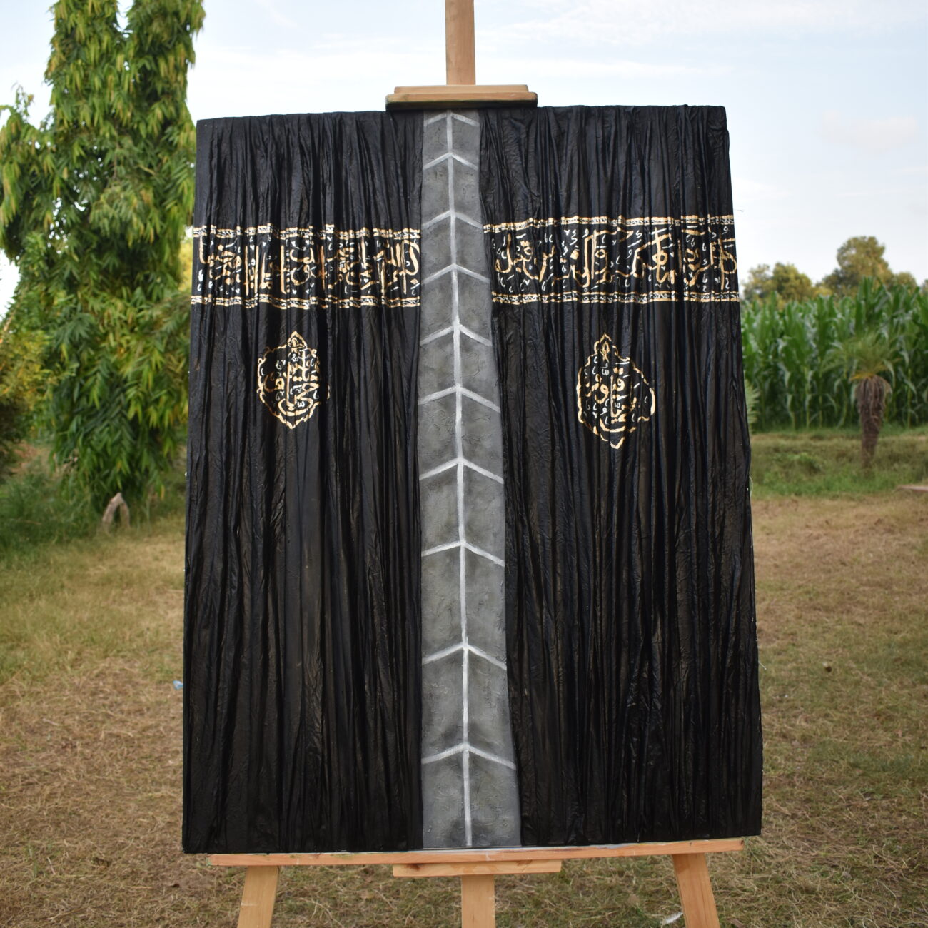 Handmade Islamic calligraphy painting