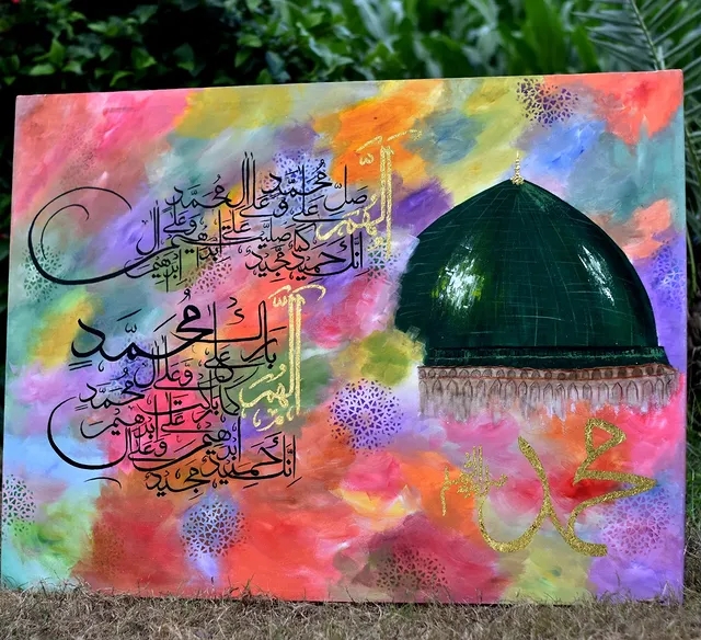 Calligraphy Artwork 010