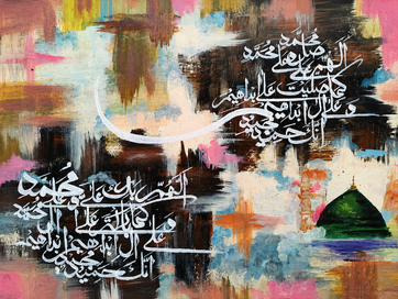 Abstract Green Dome and Salawat Islamic calligraphy canvas with colorful layered brushwork