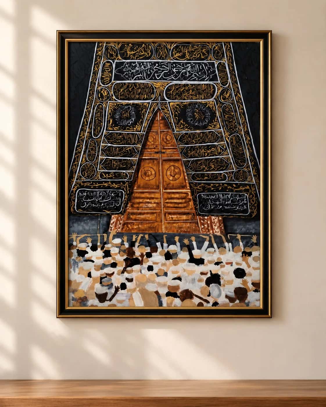 Painting of the golden door of the Kaaba with black and gold Kiswah calligraphy and pilgrims in white ihram below