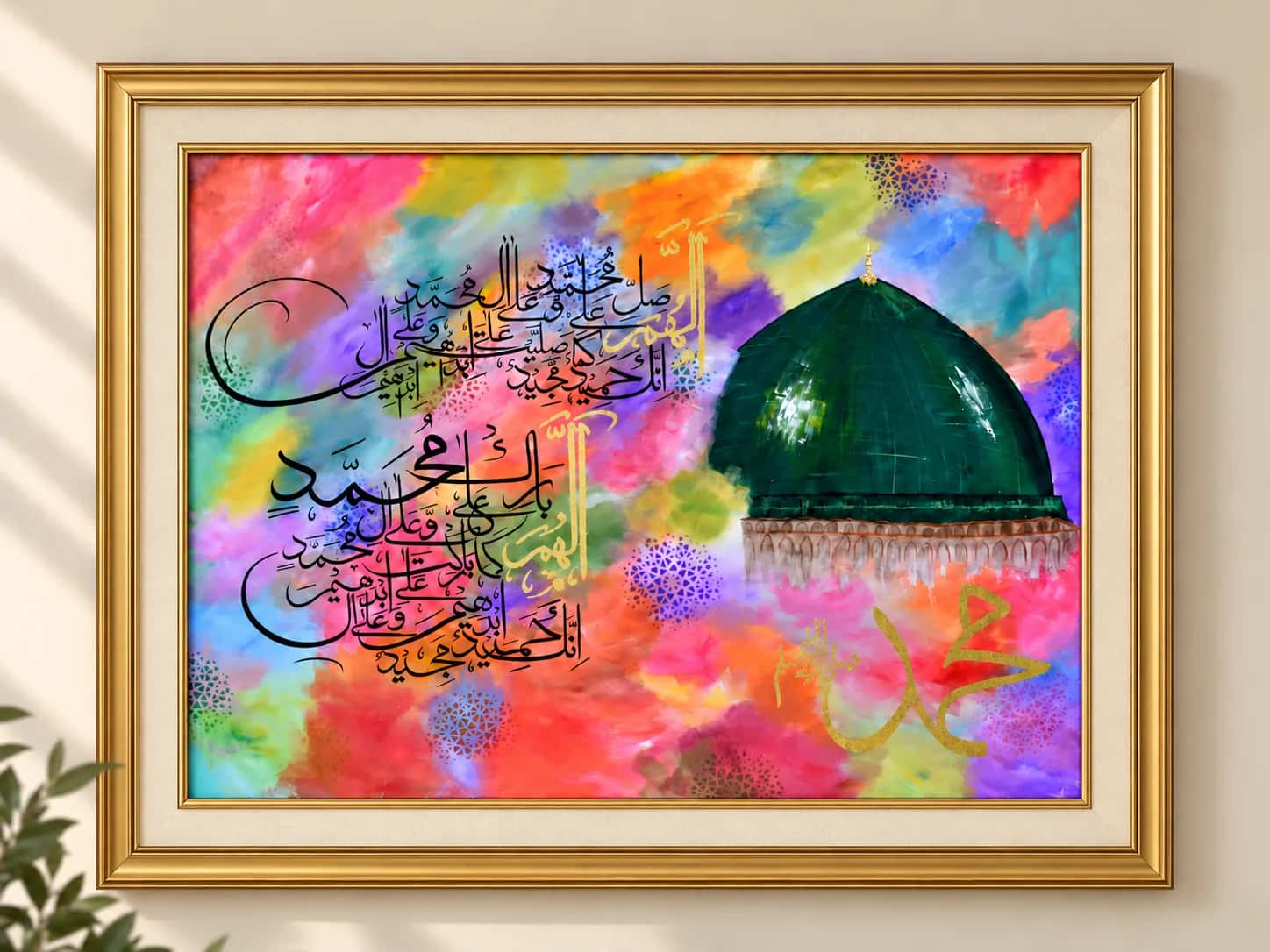 Colorful Masjid Nabawi Green Dome painting with gold Muhammad Arabic calligraphy on a landscape canvas